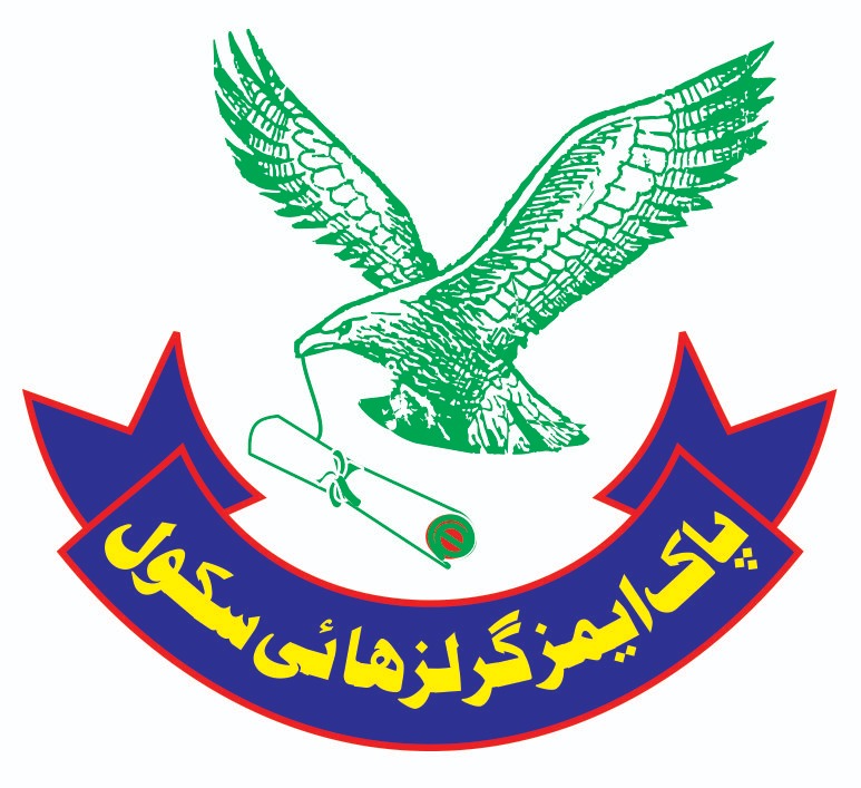 Pak Aims Girls High School